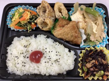 今日のお持ち帰り弁当