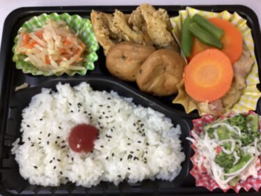 今日のお持ち帰り弁当