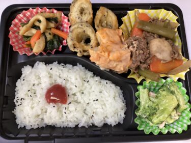 今日のお持ち帰り弁当
