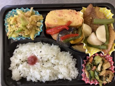 今日のお持ち帰り弁当