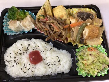 今日のお持ち帰り弁当