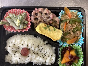 今日のお持ち帰り弁当