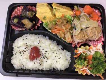 今日のお持ち帰り弁当