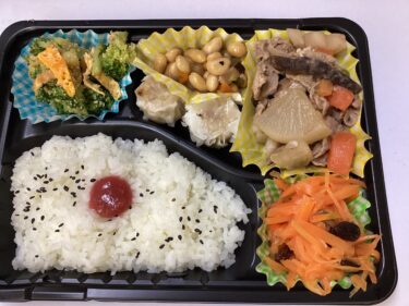 今日のお持ち帰り弁当