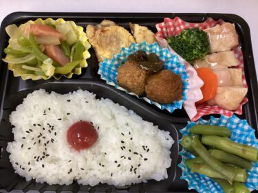 今日のお持ち帰り弁当