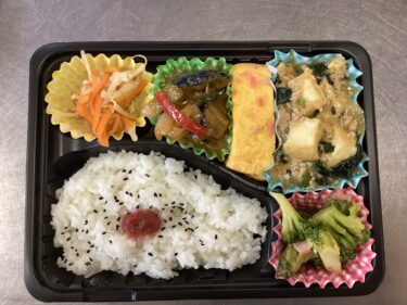 今日のお持ち帰り弁当