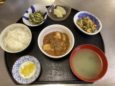 今日の昼食