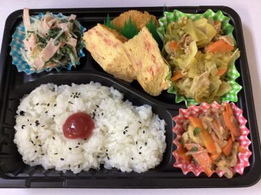 今日のお持ち帰り弁当