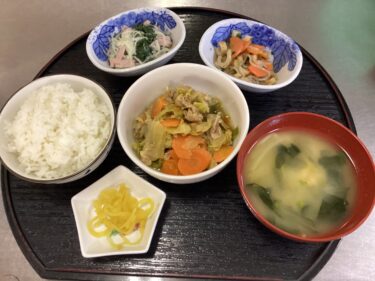 今日の夕食