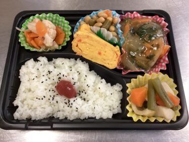 今日のお持ち帰り弁当