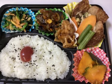 今日のお持ち帰り弁当