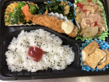 今日のお持ち帰り弁当