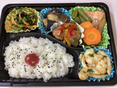 今日のお持ち帰り弁当