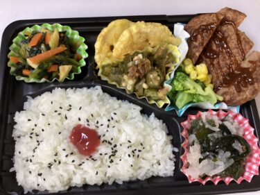 今日のお持ち帰り弁当
