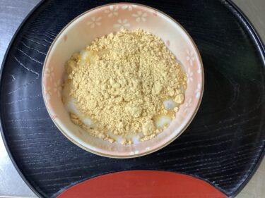 今日のおやつ