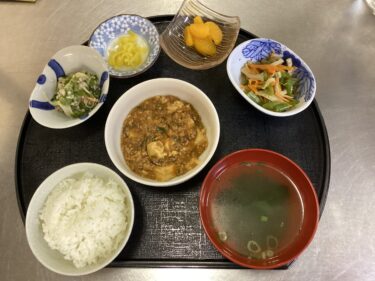 今日の昼食
