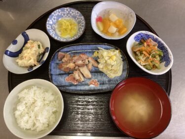 今日の昼食