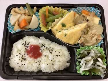 今日のお持ち帰り弁当