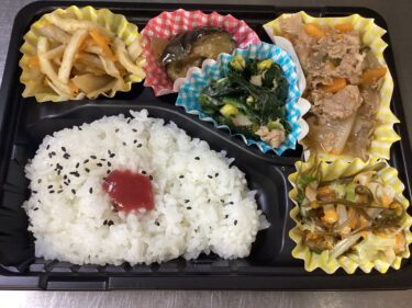 今日のお持ち帰り弁当