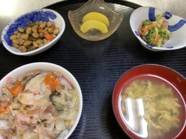 今日の昼食