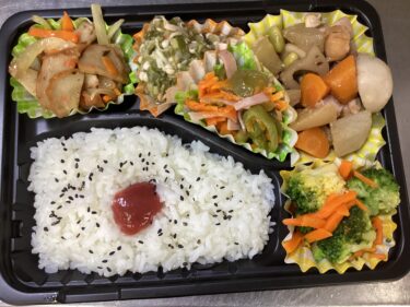 今日のお持ち帰り弁当