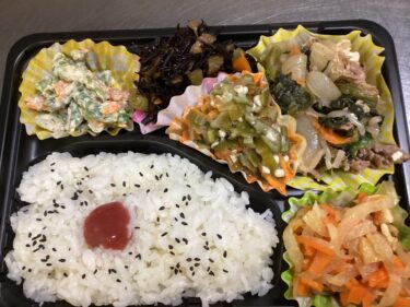 今日のお持ち帰り弁当