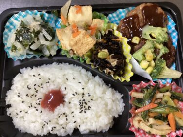 今日のお持ち帰り弁当