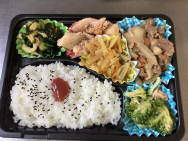 今日のお持ち帰り弁当
