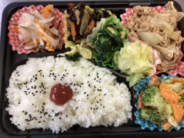 今日のお持ち帰り弁当