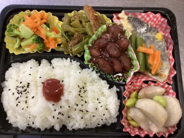 今日のお持ち帰り弁当