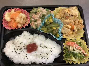 今日のお持ち帰り弁当