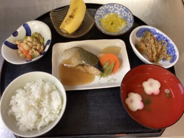 今日の昼食