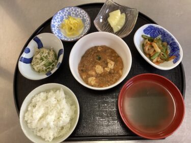 今日の昼食
