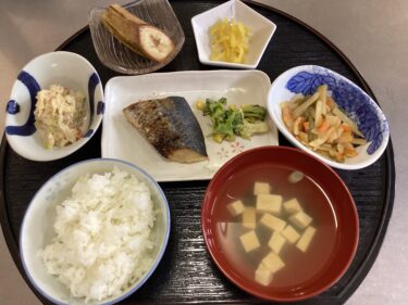 今日の昼食
