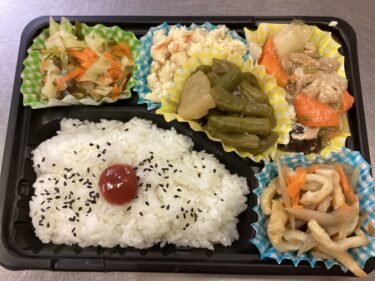 今日のお持ち帰り弁当