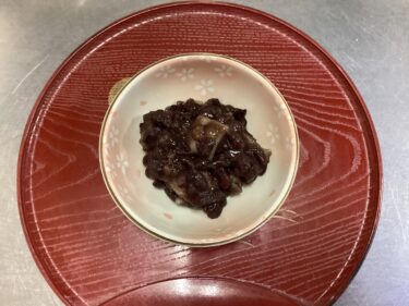 今日のおやつ