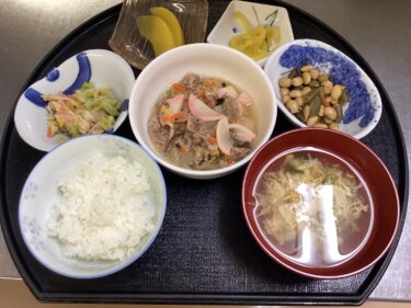 今日の昼食