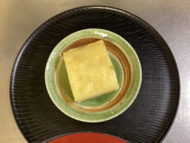 今日のおやつ