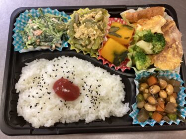 今日のお持ち帰り弁当