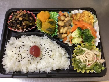 今日のお持ち帰り弁当
