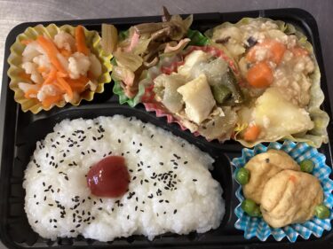 今日のお持ち帰り弁当