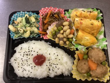 今日のお持ち帰り弁当