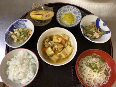 今日の昼食