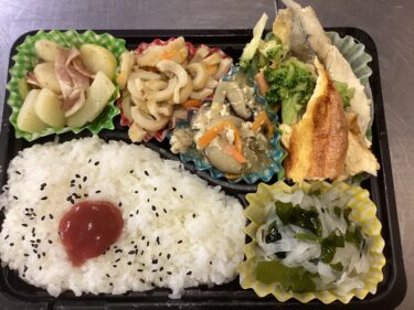 今日のお持ち帰り弁当