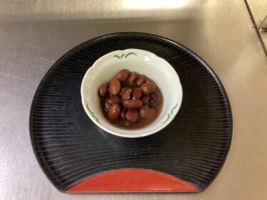 今日のおやつ