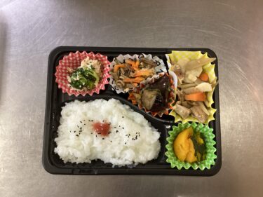 今日のお持ち帰り弁当